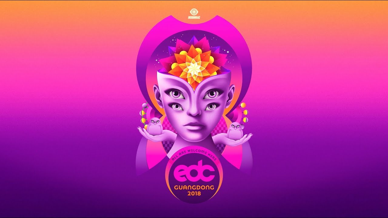 edc guangdong